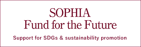 SOPHIA Fund for the Future