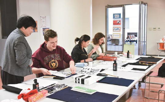 A Place for Student Interactions: Sophia Student Integration Commons
