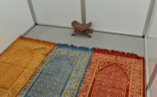 Prayer Room