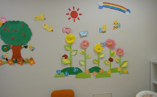 Sophia School Corporation Work-site Nursery